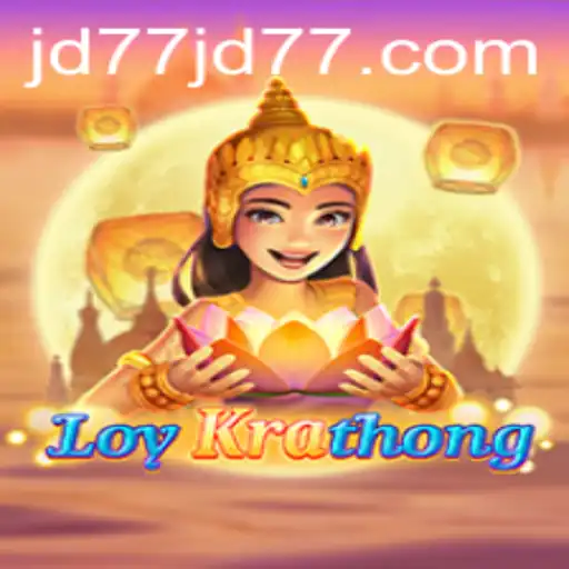 Exploring the Fascinating Game: LoyKrathong
